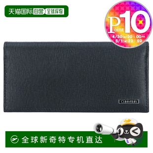 日本直邮CALVIN KLEIN 男士长钱包 31CK190005 BLACK情人礼物