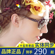 花雨伞刘涛同款太阳镜女偏光镜 大框眼镜开车墨镜AP.1575