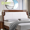 新中式床头板软包全实木靠背板创意轻奢床头板1.8米单买床头