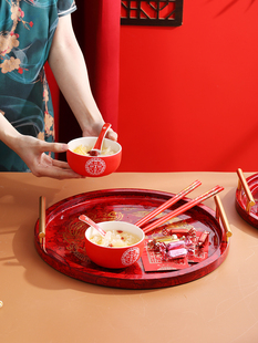 喜碗喜套装红色中式木盘盘盘结婚喜筷酒对圆形托盘家用敬茶杯庆敬