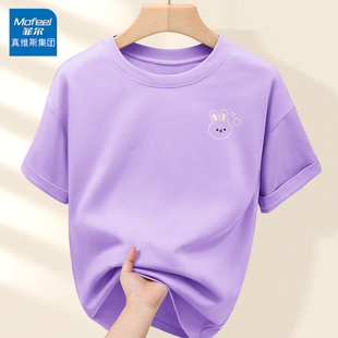 真维斯Mofeel紫色短袖t恤女夏季兔子印花韩系甜美百搭休闲上衣潮
