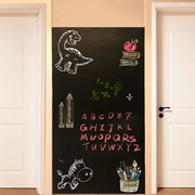 黑板墙贴纸儿童家用可移除贴墙上的软白板小绿板自粘学生涂鸦装饰