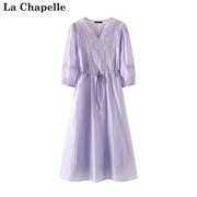 拉夏贝尔/La Chapelle夏季刺绣精致七分袖连衣裙背心裙两件套