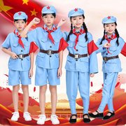 儿童小红军演出服衣服军装八路军红星闪闪合唱幼儿小学生表演服装