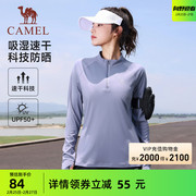 骆驼运动速干T恤女2024春季薄款防晒训练服健身跑步立领长袖上衣