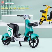 小黄共享单车同款自行车模型仿真合金车模摆件玩具电动车收藏礼物