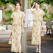 新中式国风两件套印花半身裙女2024夏季雪纺小衫气质套装裙子