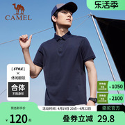 camel骆驼t恤polo衫，夏季男桑蚕丝，透气弹力休闲百搭短袖上衣