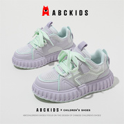 abckids女童鞋子春秋款儿童运动鞋，潮女孩小学生，防滑休闲男童板鞋
