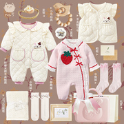 满月宝宝衣服礼盒冬季套装女初生婴儿见面礼一岁女宝宝满周岁礼物