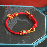 中国美术学院文创 本命年红绳手链925纯银国风龙年手绳新年礼物