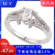 欧美时尚镶aaa锆石银戒指女式镶钻锆石戒指指环