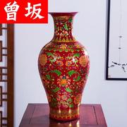 景德镇陶瓷器中国红粉彩中式落地大花瓶家居装饰品客厅工艺摆件