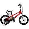 优贝未来儿童自行车，表演车脚踏车，2-3-6-8-9-10岁童车男孩女孩单车