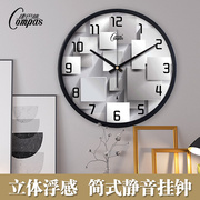 康巴丝钟表客厅家用大号钟表金属立体创意卧室静音电波钟时钟挂墙