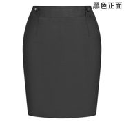 夏季黑色wxq4901藏青，wxq4902冰丝西裙凉爽舒适弧形腰裙子白领