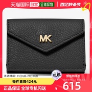 韩国直邮MICHAEL KORS/ MK 牛皮黑色 女士卡包