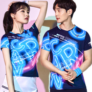 可莱安韩国羽毛球服女套装，男款短袖2021情侣，队服透气速干上衣