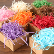 拉菲草彩色碎纸丝喜糖盒盒，填充物装饰礼盒，防震用品多色可选