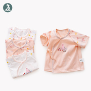 婴儿纯棉上衣夏季薄款新生儿衣服0-3个月和尚服宝宝短袖内衣2件装