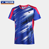victor胜利羽毛球服套装男女短袖S6504/6604速干透气比赛上衣T恤
