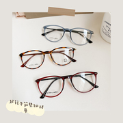 韩版8g超轻塑钢眼镜框可配防蓝光近视，镜架经典椭圆框舒适磨砂框女
