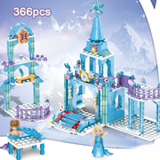 儿童款冰雪女王趣味，拼插玩具益智小颗粒拼装城堡女孩六一礼物