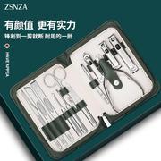 德国指甲套装男士高档剪指甲工具全套修脚具家用进灰口钳