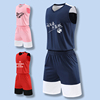 夏天宝蓝色篮球服运动训练比赛服，学生篮球衣男生队服，套装男夏季衣