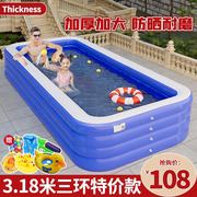 大型儿童游泳池家用可折叠宝宝童游泳桶家庭大人小孩洗澡充气水池