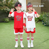 男童篮球服套装纯棉假两件夏装短袖球衣时尚训练中大童儿童运动服