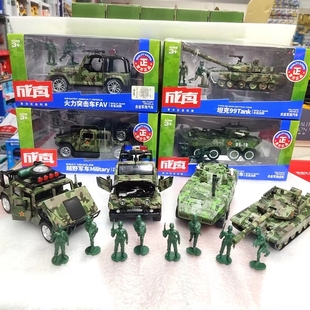 儿童玩具合金坦克车越野车模型仿真装甲战车男孩回力军事车模声光