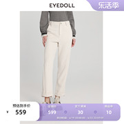EYEDOLL商场同款休闲百搭设计感侧拼接缝米色长裤