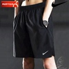 Nike耐克五分裤男裤夏季透气训练休闲裤子运动裤梭织快干短裤