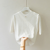 白色t恤女冰丝短袖针织衫，2024夏季薄款显瘦宽松体恤衫上衣