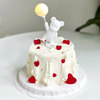 七夕情人节网红带灯告白气球爱心小熊抱抱熊，生日蛋糕装饰摆件