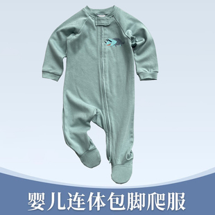 外贸ins风连袜婴儿服纯棉新生儿包脚睡衣，0-1岁宝宝双向拉链连体衣