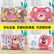 草莓熊坐垫(熊坐垫)海绵垫子沙发垫，加厚飘窗垫窗台，垫餐椅垫卡座坐垫软硬包