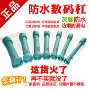 my深沉防水数码烫发卷杠，24v220v美发机器杠子，数码热烫卷发杠子