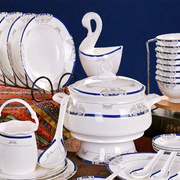 景德镇陶瓷器56头骨瓷餐具，套装碗盘碗碟套装碗筷