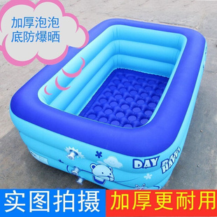 婴幼儿童充气游泳池宝宝家用加厚洗澡盆成人大号洗澡池戏水游泳桶
