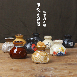 创意陶瓷日式寿司个性牙签筒盒火锅，干冰罐酒店摆台家庭水培多肉瓶