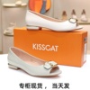 接吻猫KISSCAT夏款低跟漆牛皮鱼嘴女士通勤女单鞋KA30309-10