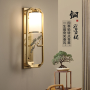 新中式全铜壁灯梅兰竹客厅电视背景墙装饰过道楼梯玄关卧室床头灯