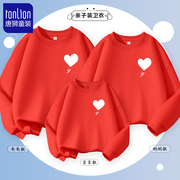 唐狮亲子装卫衣一家三口四口夏季t恤2024红色，母子母女家庭装