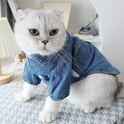 猫咪冬天衣服英短幼猫保暖防着凉牛仔棉衣冬季棉服，两脚衣保暖冬装