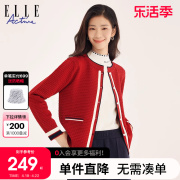 elleactive2024春季法式优雅气质针织，开衫女红色，针织外套空调衣