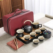 旅行茶具套装家用便携式功夫茶具公司搞中秋定制户外