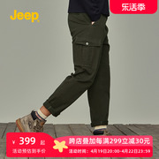 jeep工装裤男2024年春季男士宽松百搭休闲青年长裤子