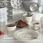 JinMarket韩国 ATELIER15授权 法式甜品碗咖啡杯碟餐盘